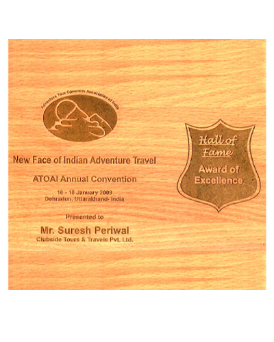 Hall of Fame Award of Excellence presented to Mr. Suresh Periwal in ATOAI Annual Convention